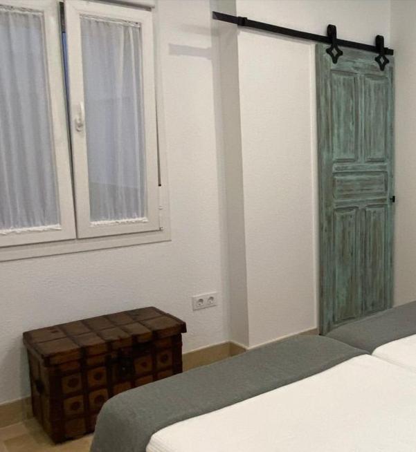 Triana Cathedral House Appartement